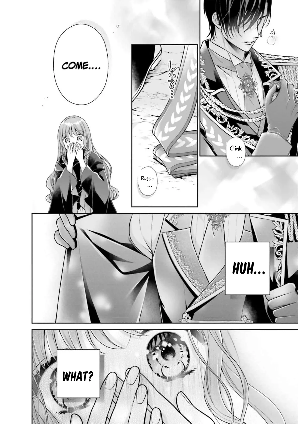 I Don’t Mind Being the Hated Empress! Chapter 6 page 16