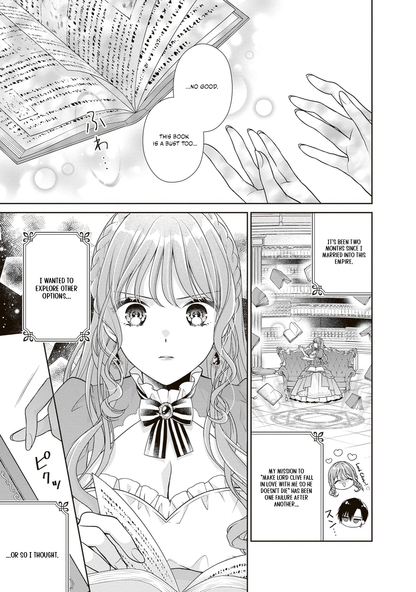 I Don’t Mind Being the Hated Empress! Chapter 8.1 page 4
