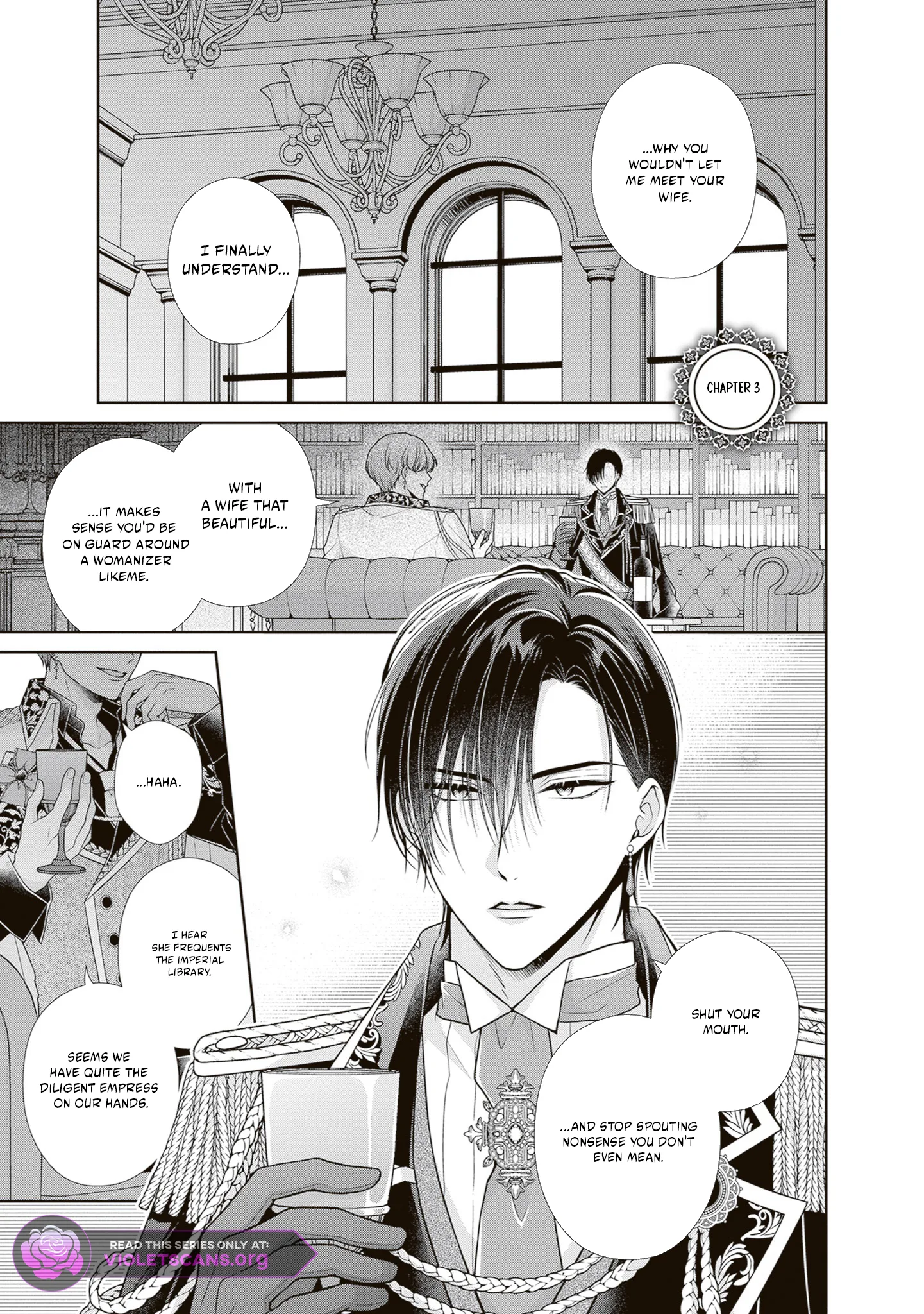 I Don’t Mind Being the Hated Empress! Chapter 8.1 page 2
