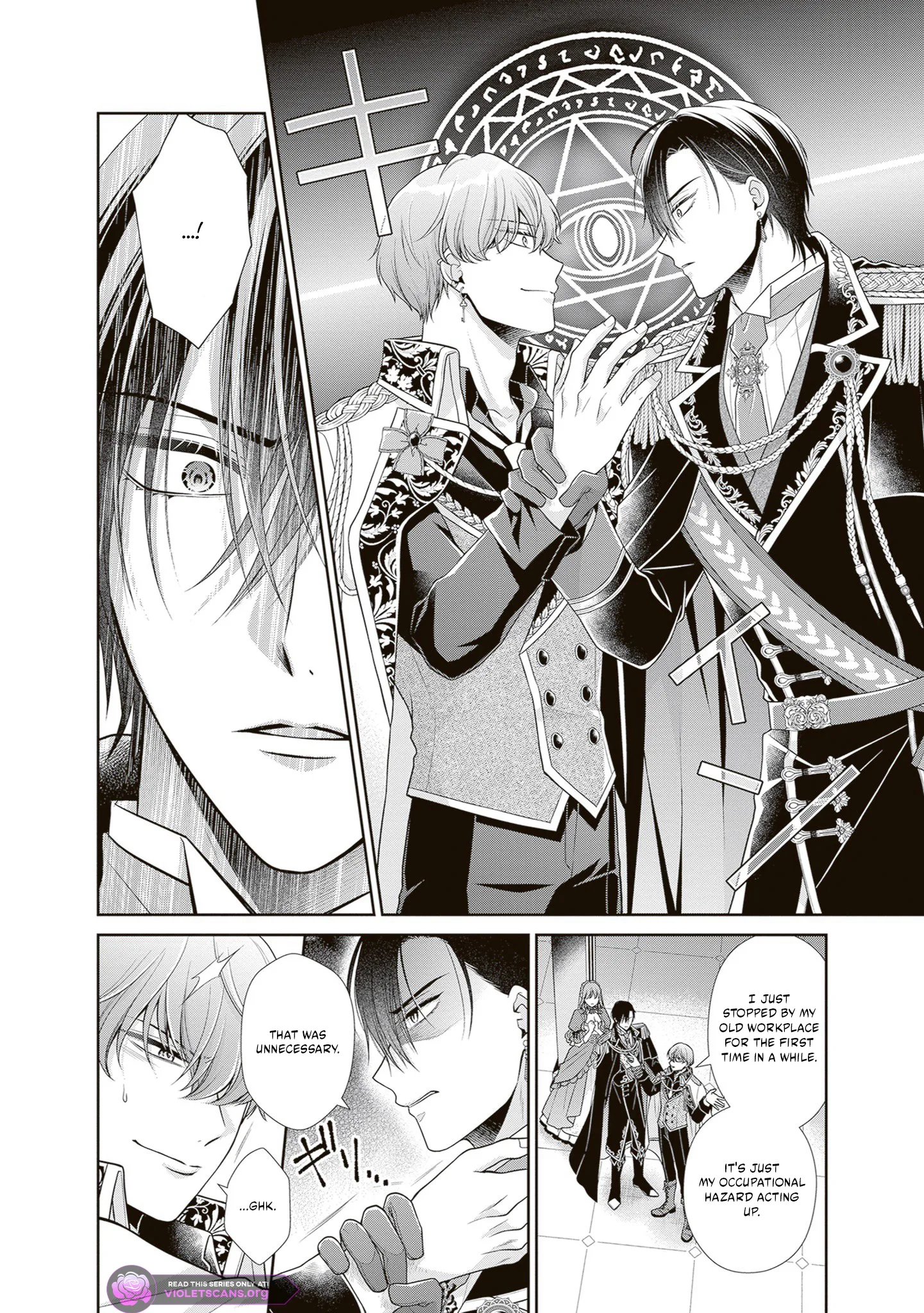I Don’t Mind Being the Hated Empress! Chapter 9.1 page 2