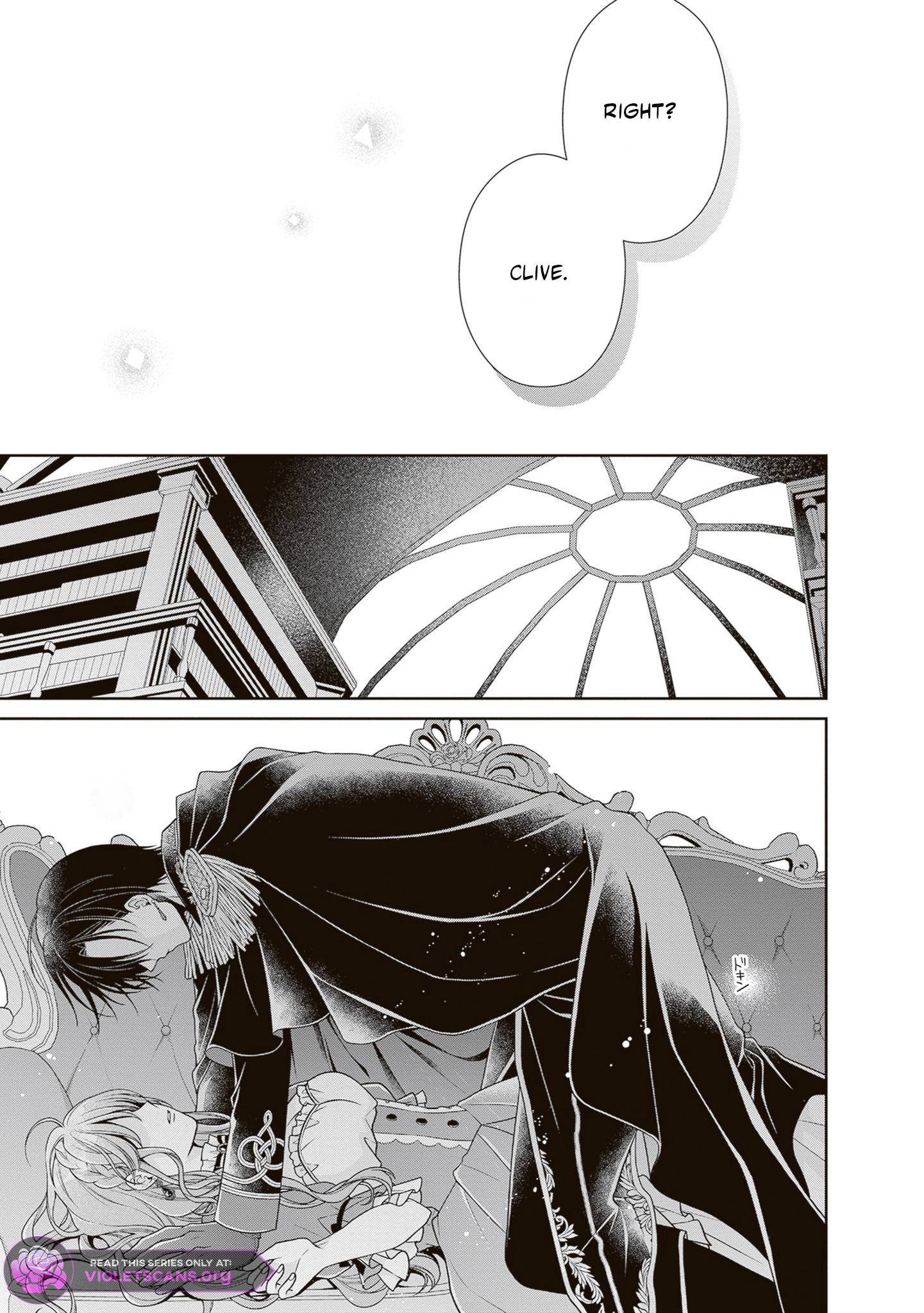 I Don’t Mind Being the Hated Empress! Chapter 9.2 page 6