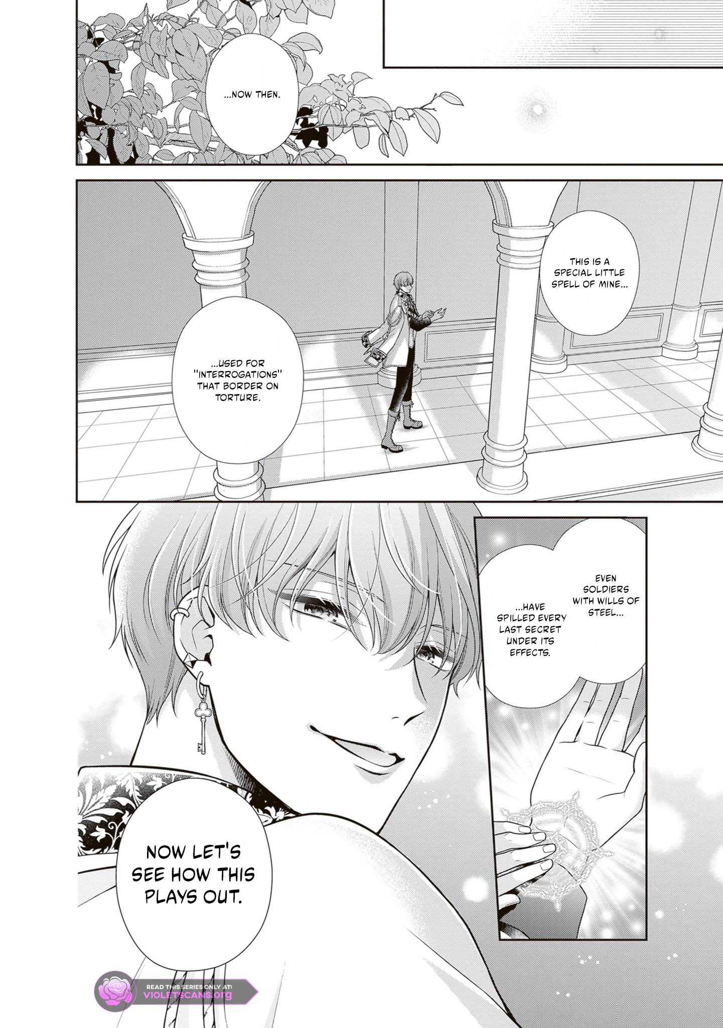 I Don’t Mind Being the Hated Empress! Chapter 9.2 page 5