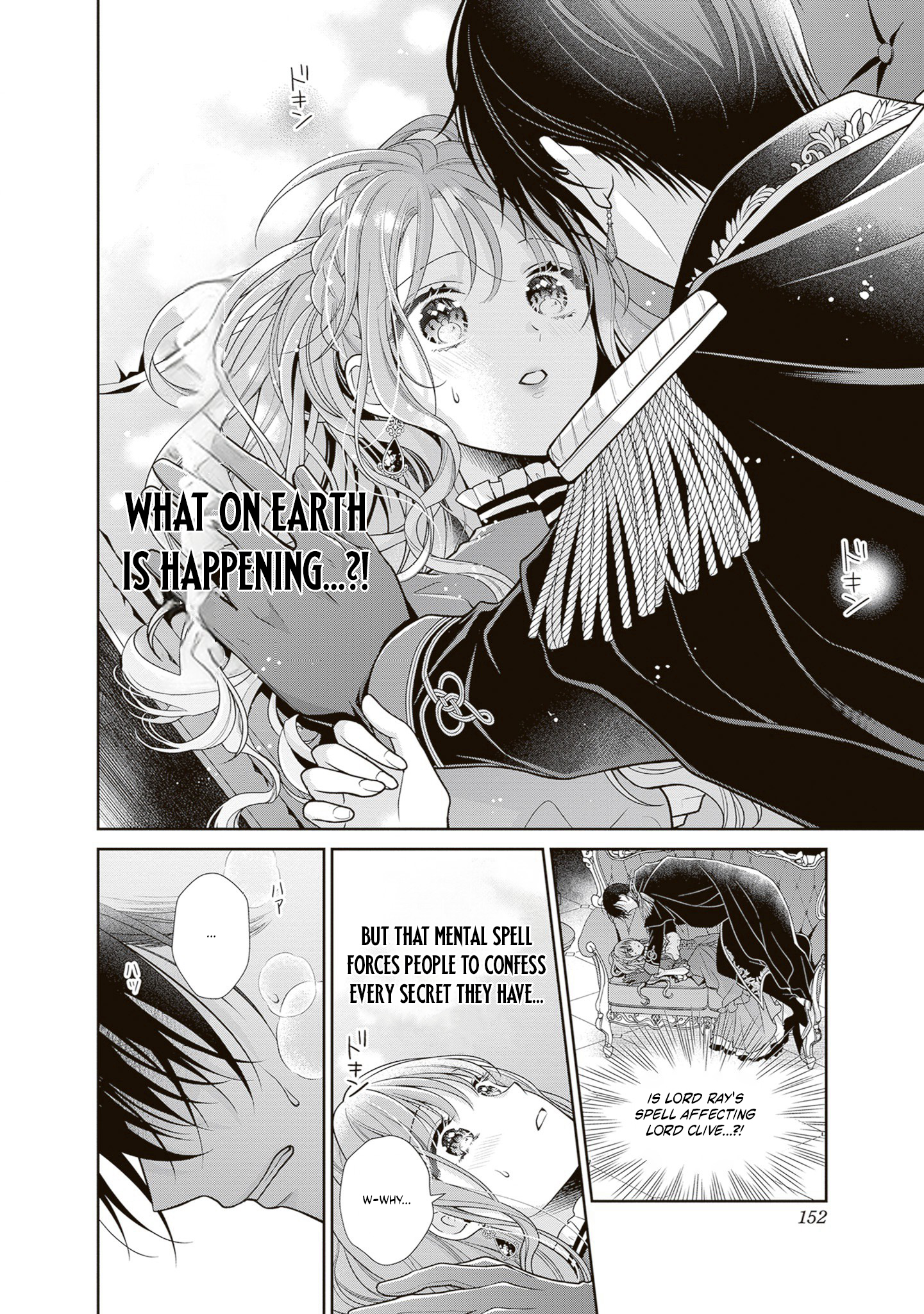 I Don’t Mind Being the Hated Empress! Chapter 9.2 page 7