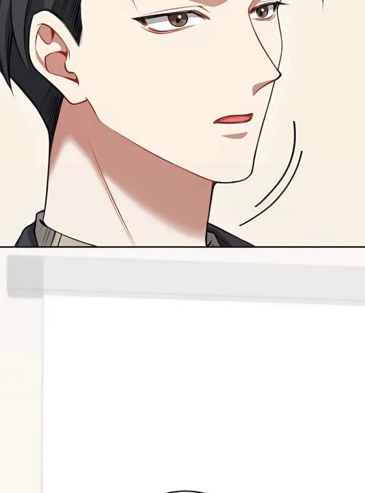 I Don’t Need You Anymore Chapter 16 page 4