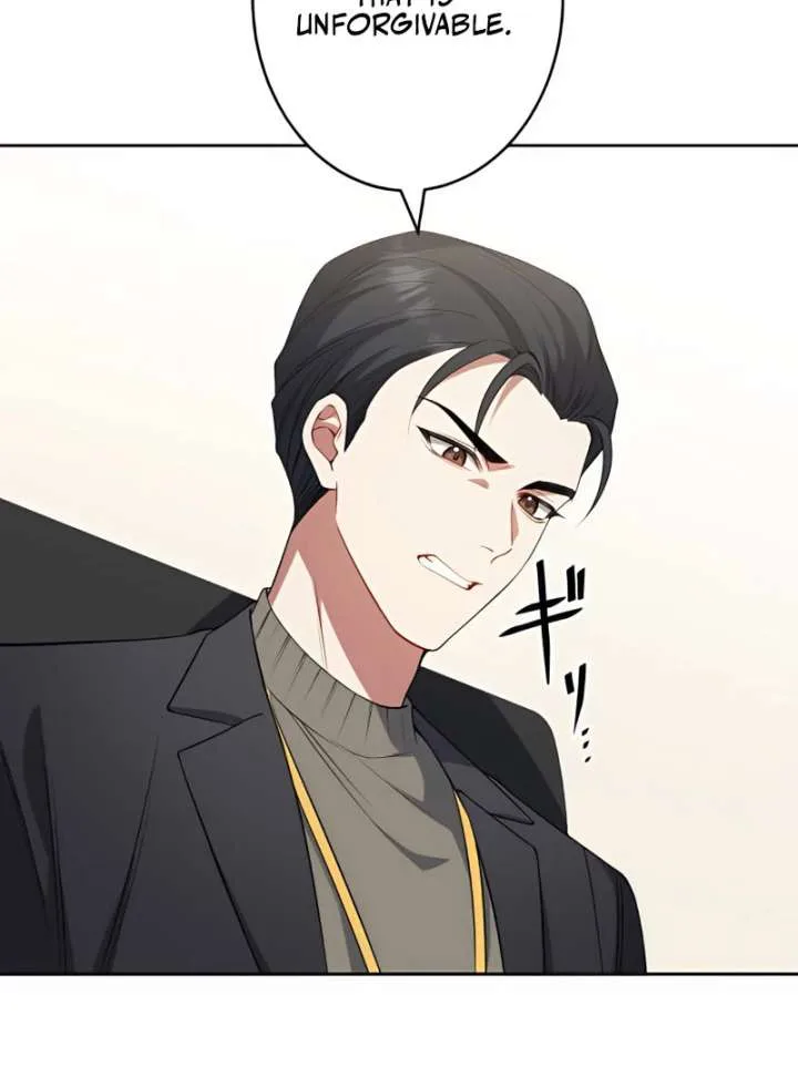 I Don’t Need You Anymore Chapter 16 page 32