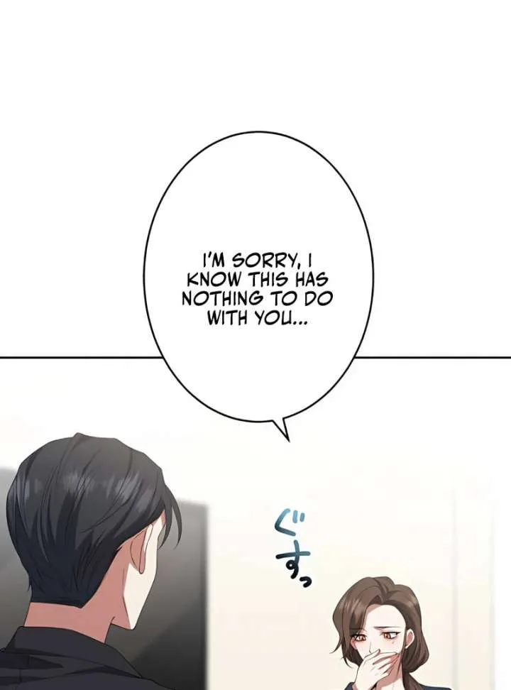 I Don’t Need You Anymore Chapter 16 page 33