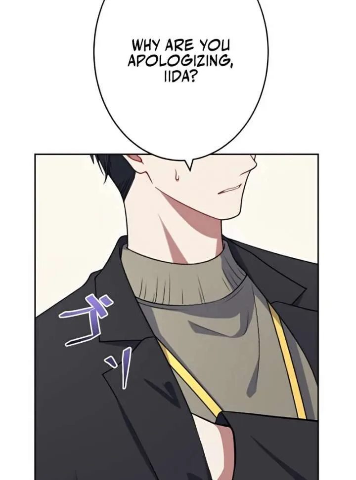 I Don’t Need You Anymore Chapter 16 page 35