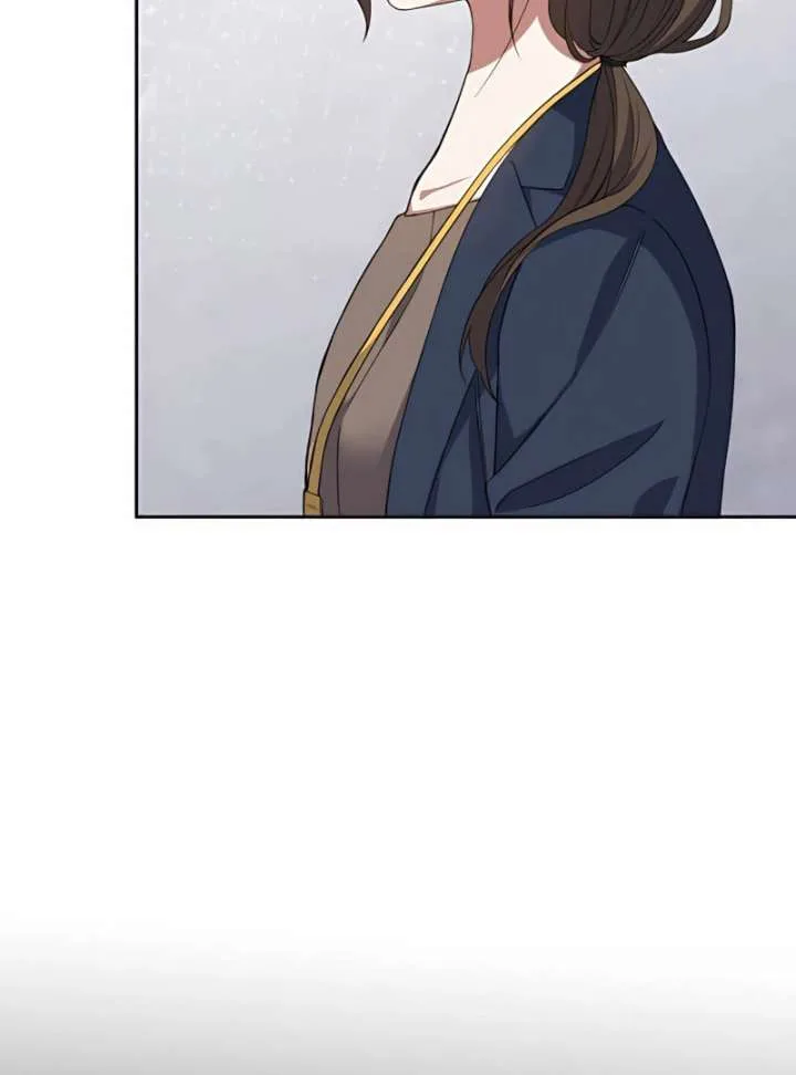 I Don’t Need You Anymore Chapter 16 page 44