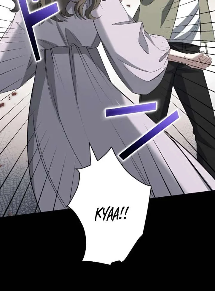 I Don’t Need You Anymore Chapter 16 page 46
