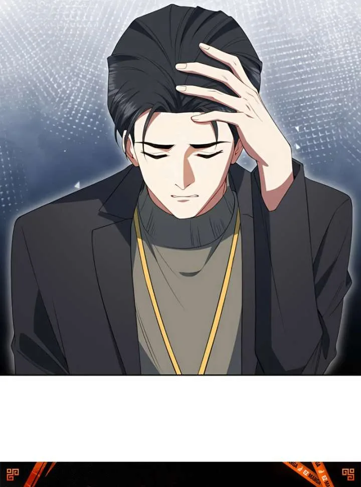 I Don’t Need You Anymore Chapter 16 page 51