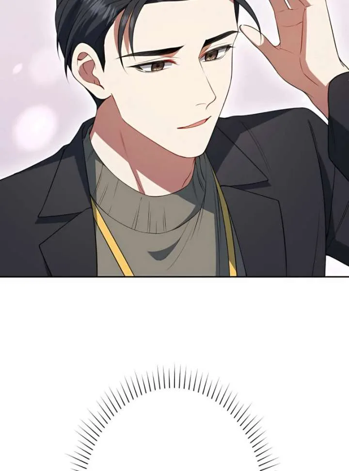 I Don’t Need You Anymore Chapter 16 page 54