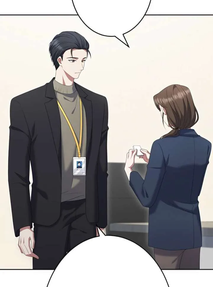 I Don’t Need You Anymore Chapter 16 page 66