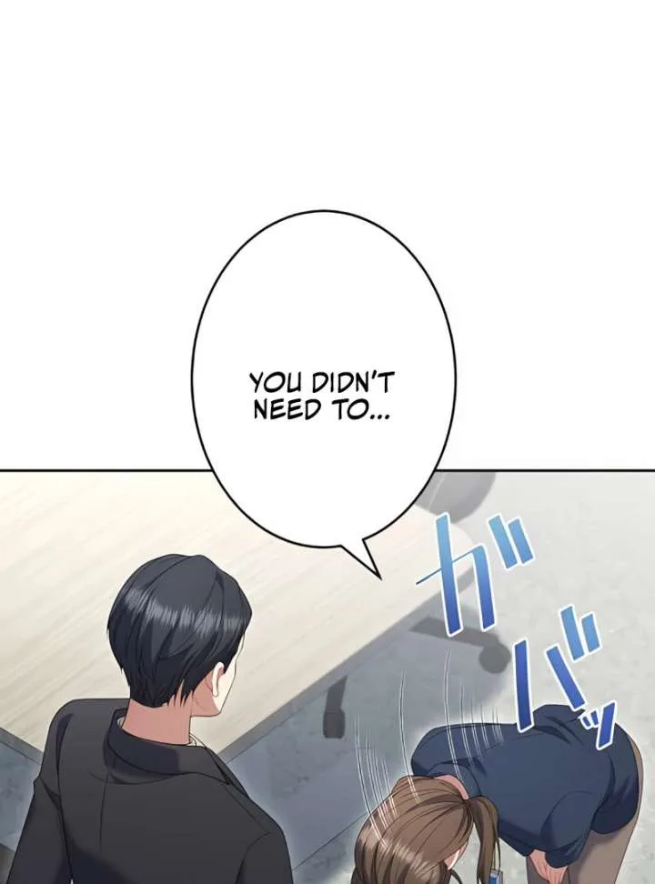 I Don’t Need You Anymore Chapter 16 page 69