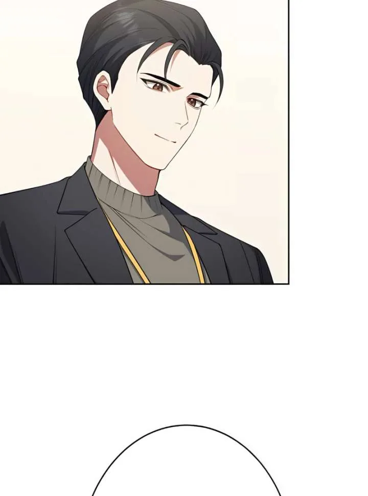 I Don’t Need You Anymore Chapter 16 page 71