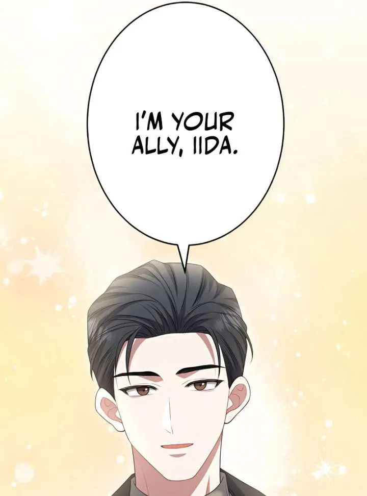 I Don’t Need You Anymore Chapter 16 page 75