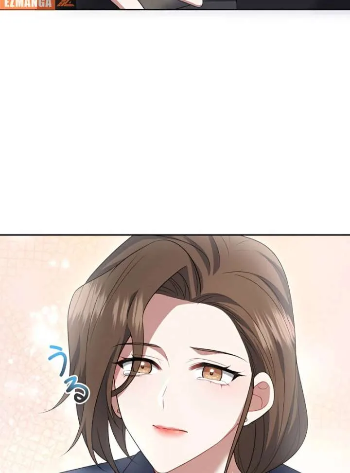 I Don’t Need You Anymore Chapter 16 page 77