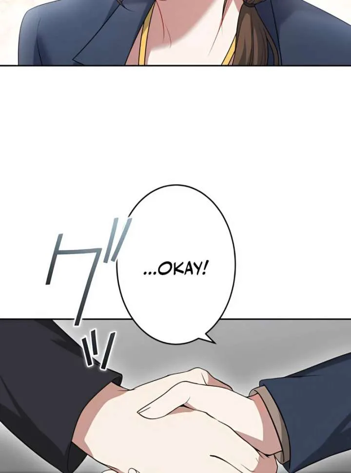 I Don’t Need You Anymore Chapter 16 page 78