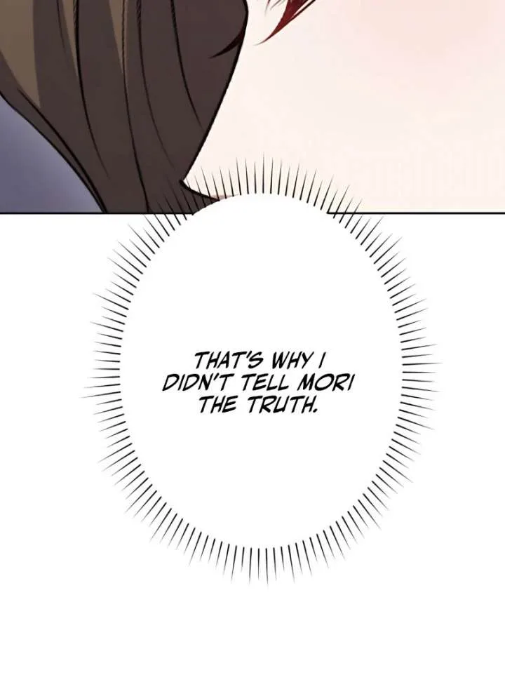 I Don’t Need You Anymore Chapter 16 page 94