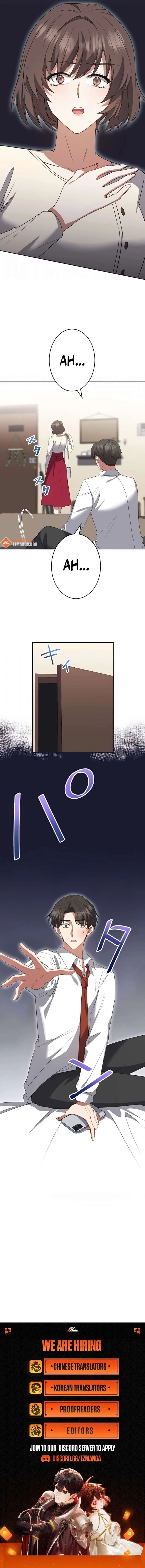 I Don’t Need You Anymore Chapter 18 page 11