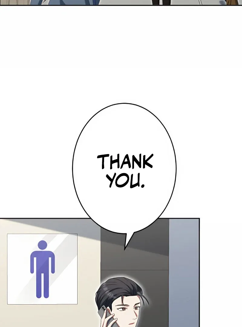 I Don’t Need You Anymore Chapter 20 page 6