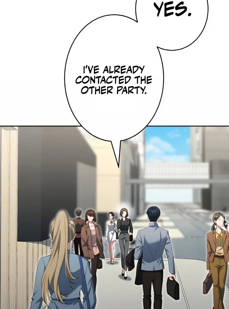 I Don’t Need You Anymore Chapter 20 page 5