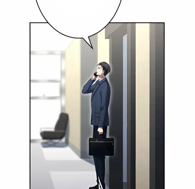I Don’t Need You Anymore Chapter 20 page 12