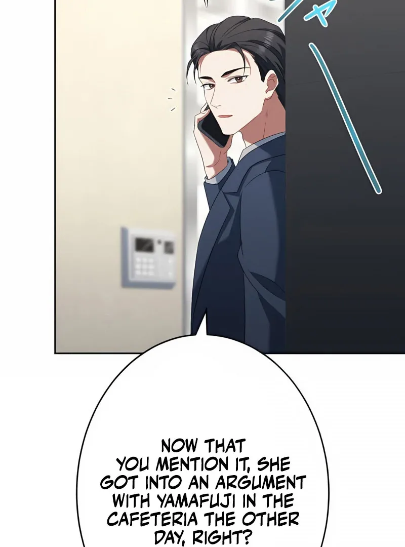 I Don’t Need You Anymore Chapter 20 page 19