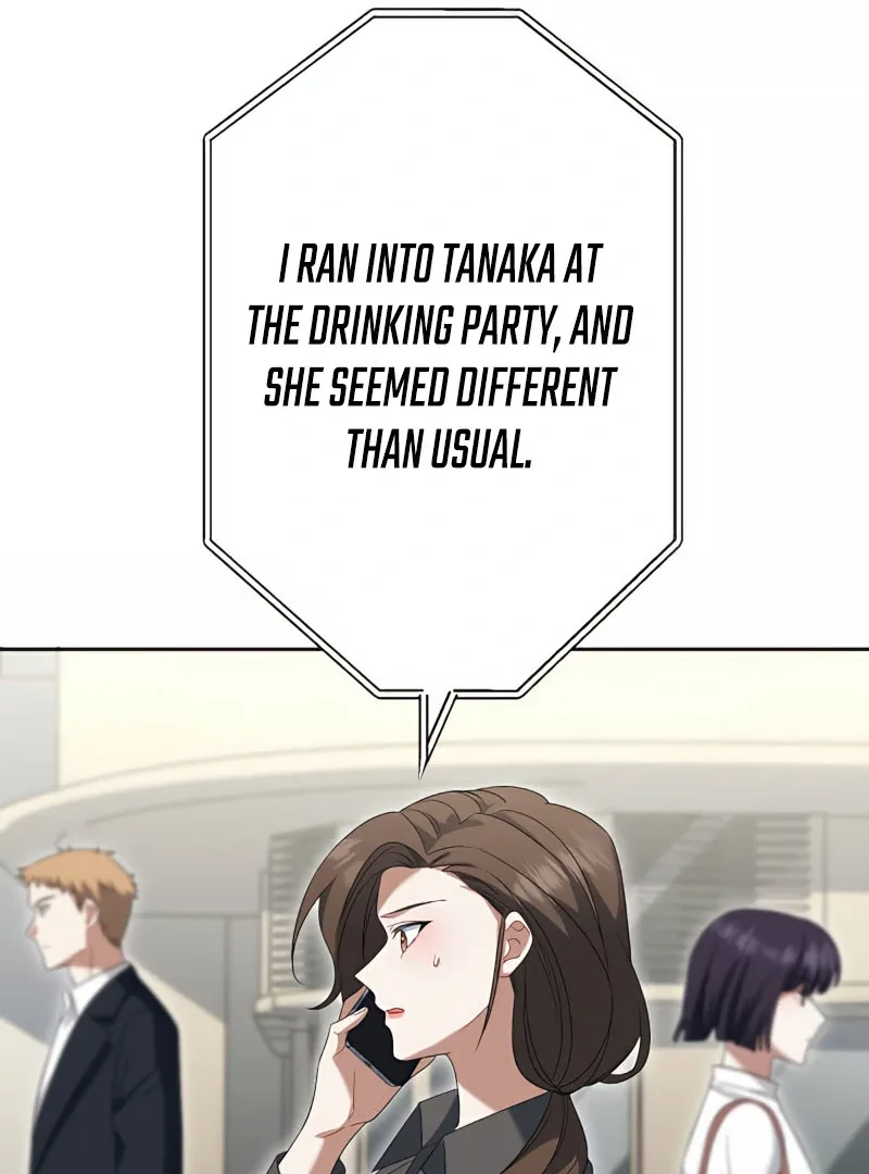 I Don’t Need You Anymore Chapter 20 page 14