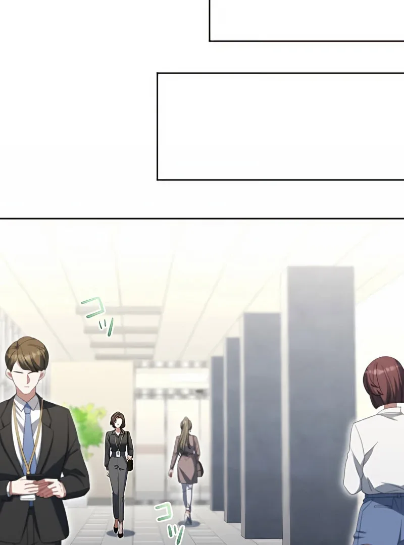 I Don’t Need You Anymore Chapter 20 page 31