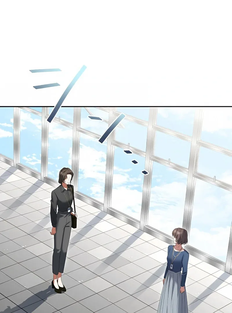 I Don’t Need You Anymore Chapter 20 page 54
