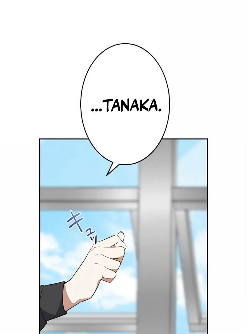 I Don’t Need You Anymore Chapter 20 page 64