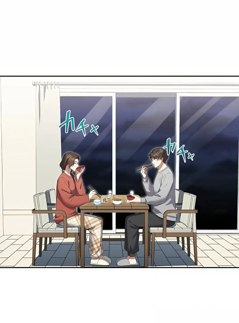 I Don’t Need You Anymore Chapter 20 page 76