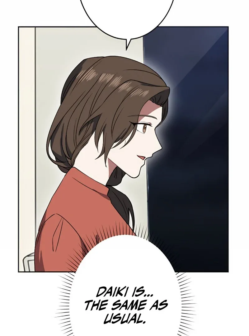 I Don’t Need You Anymore Chapter 20 page 80
