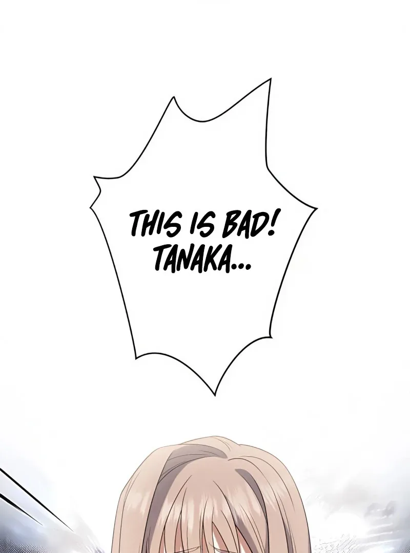 I Don’t Need You Anymore Chapter 20 page 105