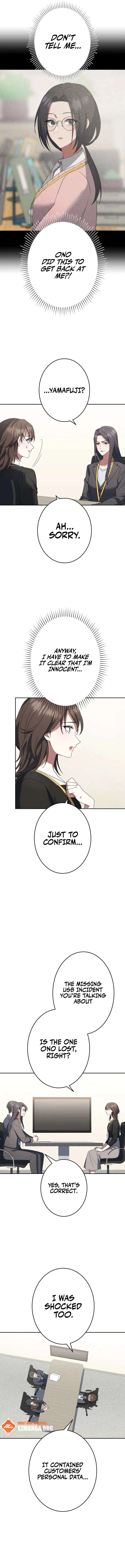 I Don’t Need You Anymore Chapter 25 page 3