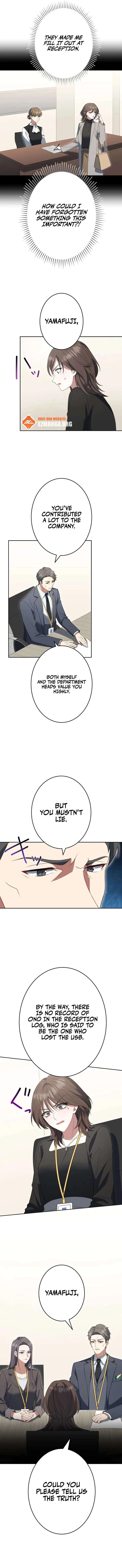 I Don’t Need You Anymore Chapter 25 page 6