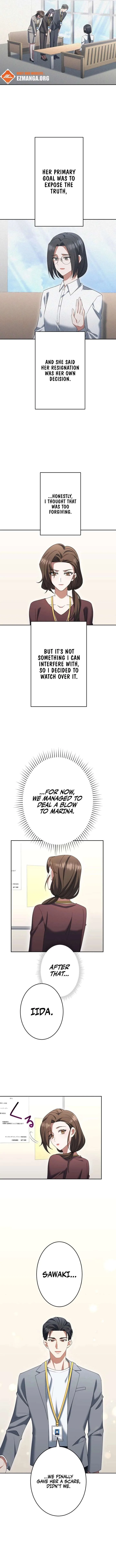 I Don’t Need You Anymore Chapter 25 page 13