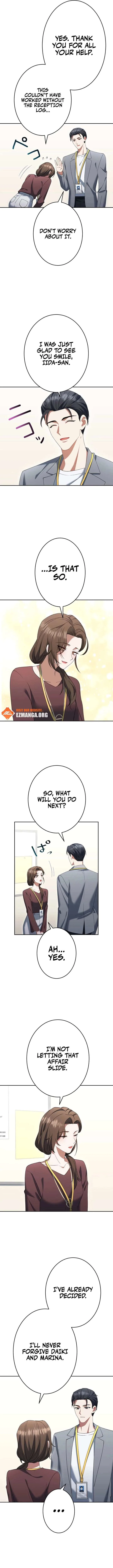 I Don’t Need You Anymore Chapter 25 page 14