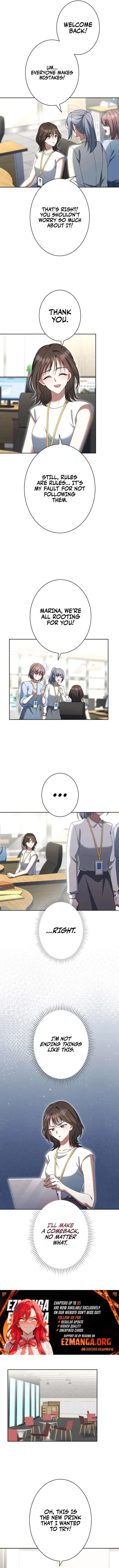 I Don’t Need You Anymore Chapter 26 page 7