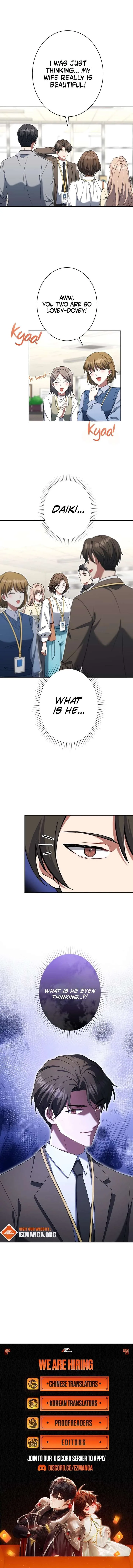 I Don’t Need You Anymore Chapter 28 page 18