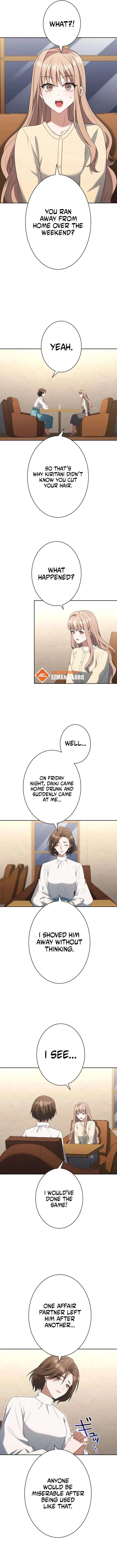 I Don’t Need You Anymore Chapter 29 page 3