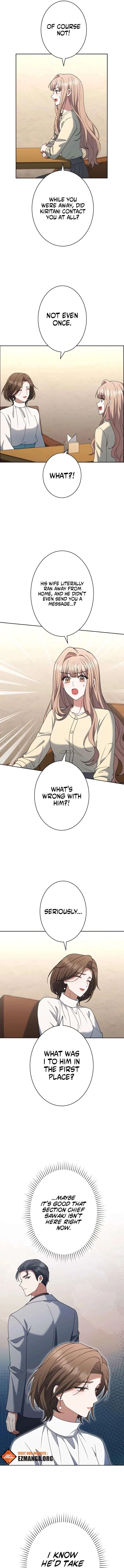I Don’t Need You Anymore Chapter 29 page 6