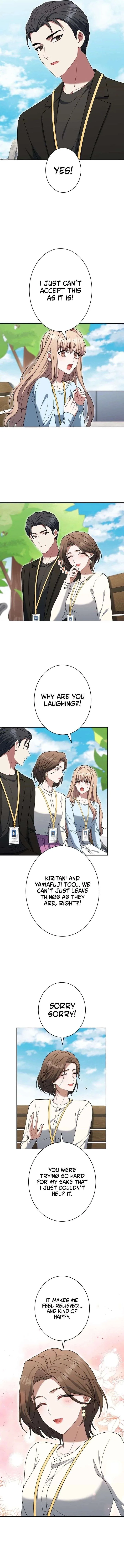 I Don’t Need You Anymore Chapter 30 page 2