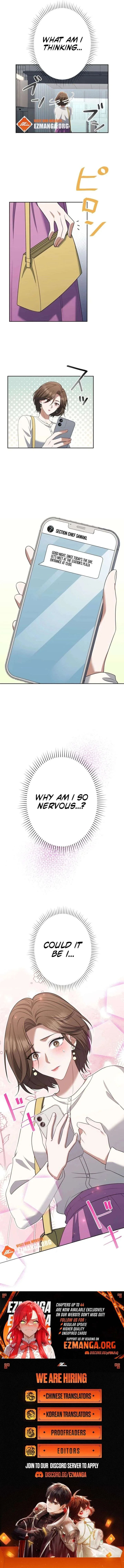 I Don’t Need You Anymore Chapter 30 page 12