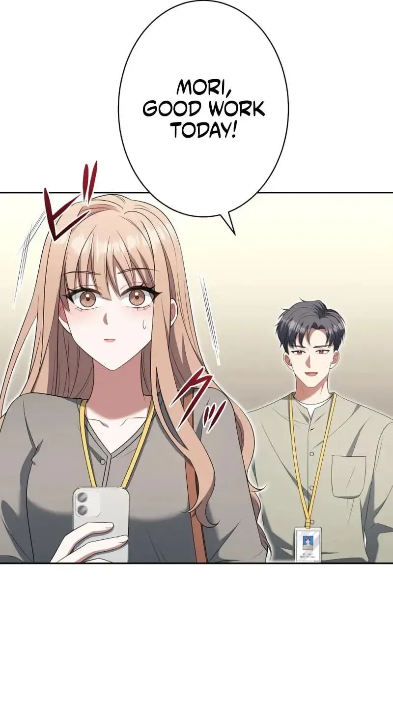 I Don’t Need You Anymore Chapter 37 page 34