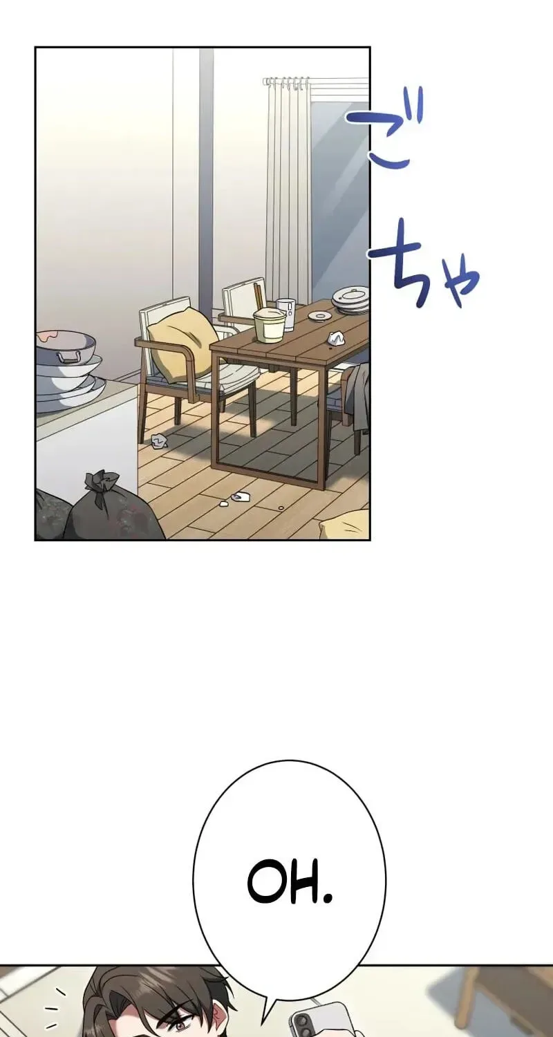 I Don’t Need You Anymore Chapter 37 page 64