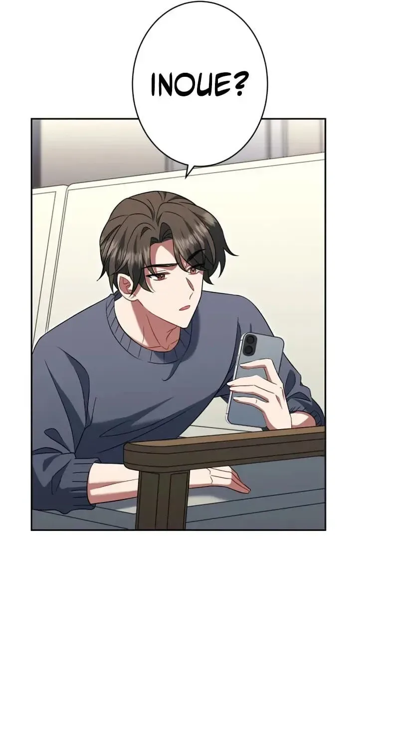 I Don’t Need You Anymore Chapter 37 page 124