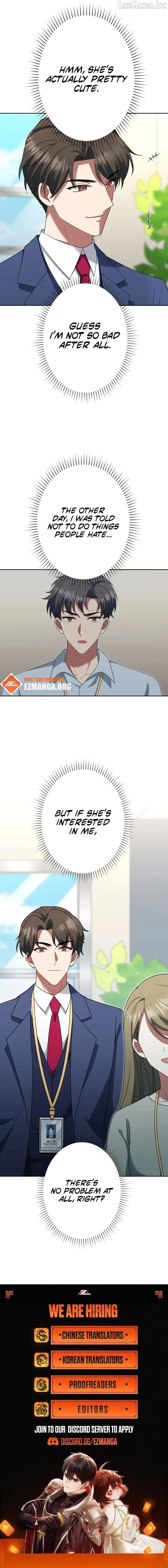 I Don’t Need You Anymore Chapter 39 page 12