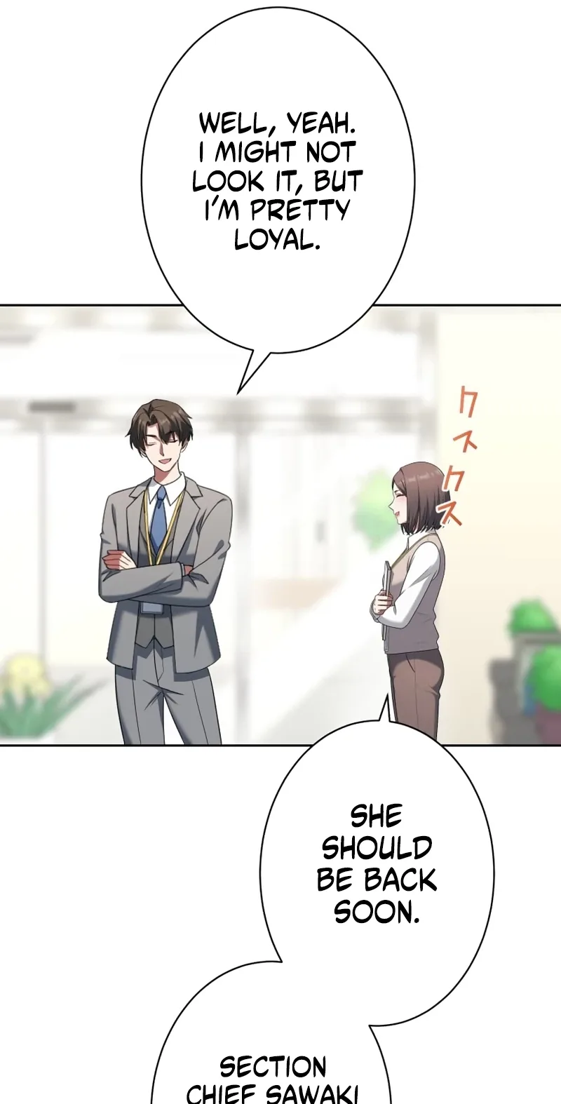 I Don’t Need You Anymore Chapter 42 page 9