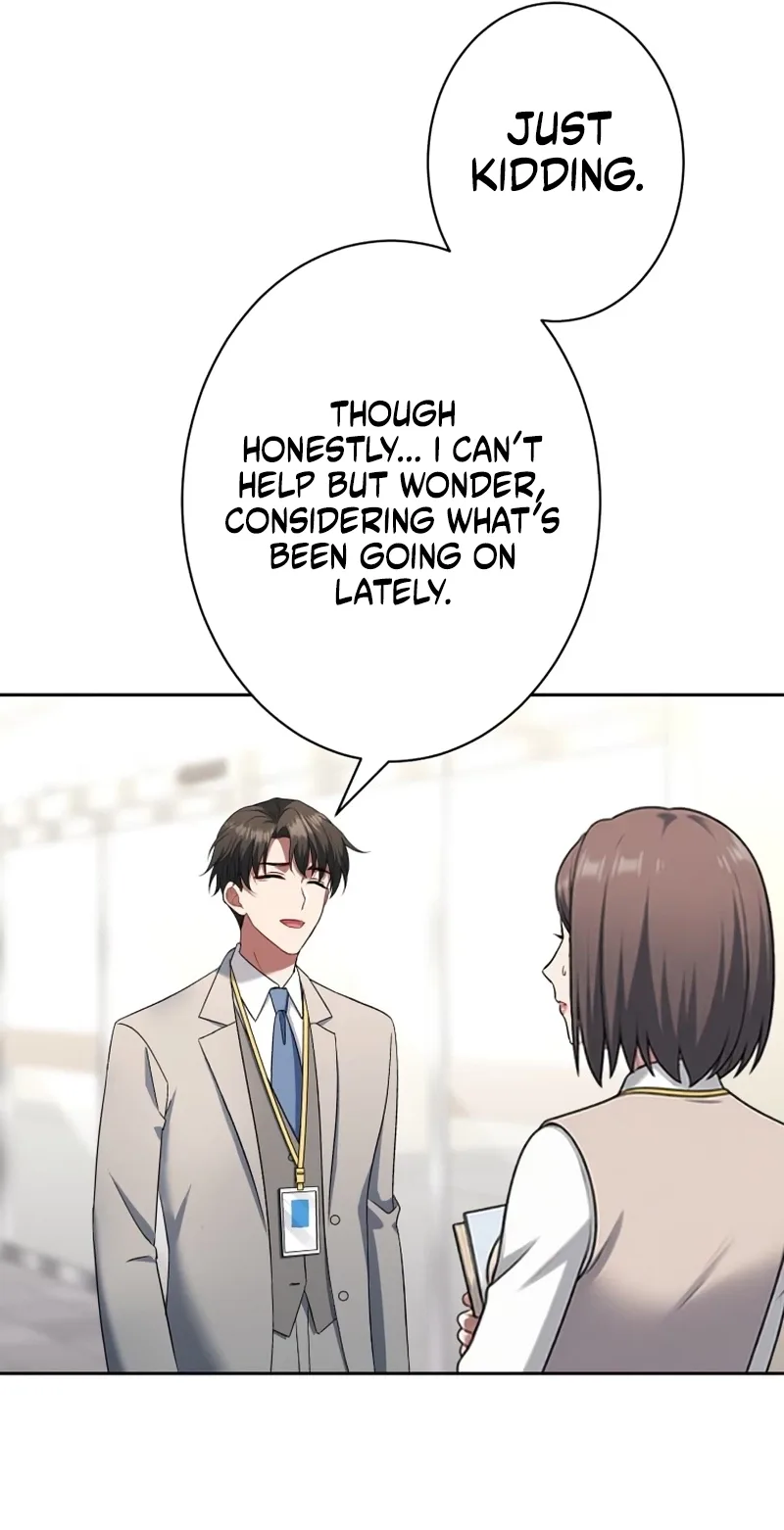 I Don’t Need You Anymore Chapter 42 page 17